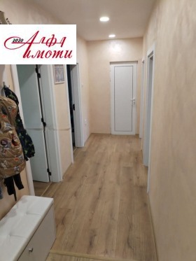 ������� 4-����� | Imot.bg � ����� ������ 8