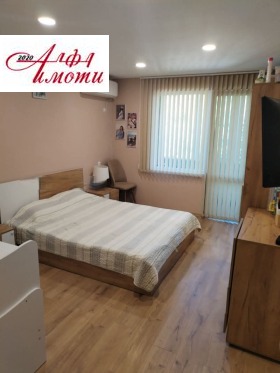 ������� 4-����� | Imot.bg � ����� ������ 6