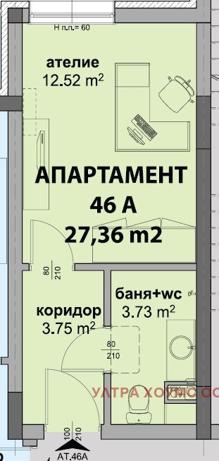 Продава 1-СТАЕН, гр. Бургас, Славейков, снимка 5 - Aпартаменти - 47573284