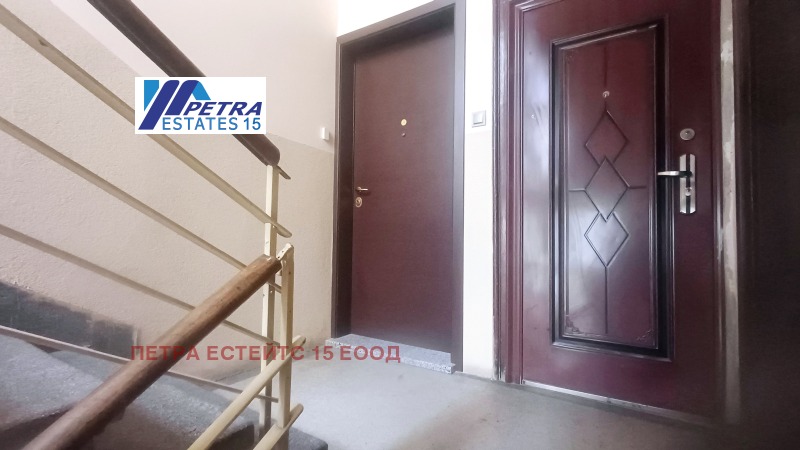 Продава  3-стаен град София , Център , 125 кв.м | 46163050 - изображение [14]