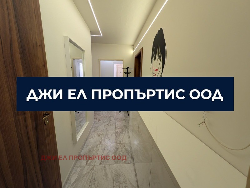 Продава 3-СТАЕН, гр. София, Люлин 3