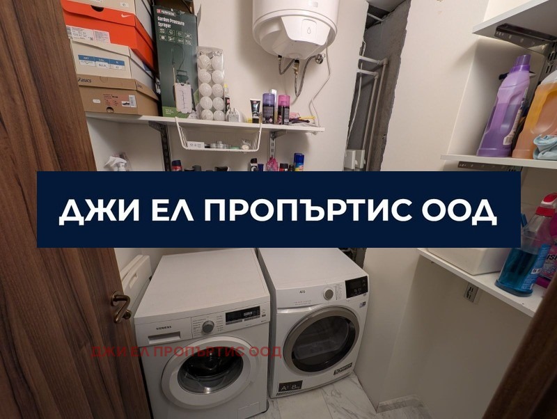 Продава 3-СТАЕН, гр. София, Люлин 3, снимка 14 - Апартаменти - 55406115