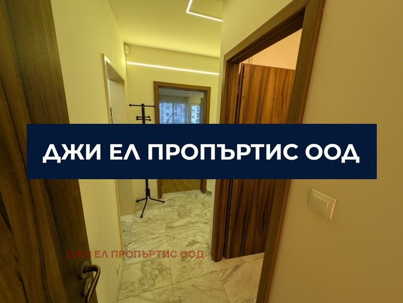 Продава 3-СТАЕН, гр. София, Люлин 3, снимка 10 - Апартаменти - 55406115