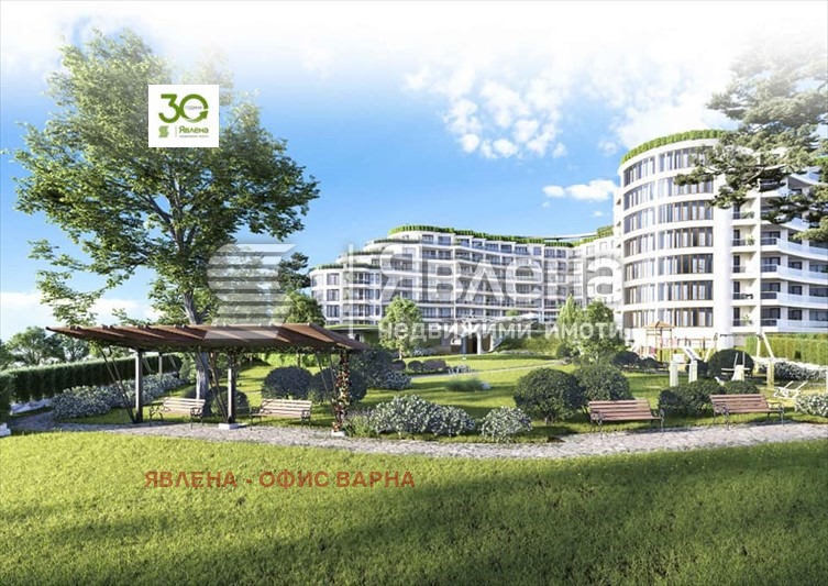 Продава 3-СТАЕН, гр. Варна, м-т Ален мак, снимка 4 - Апартаменти - 56319204