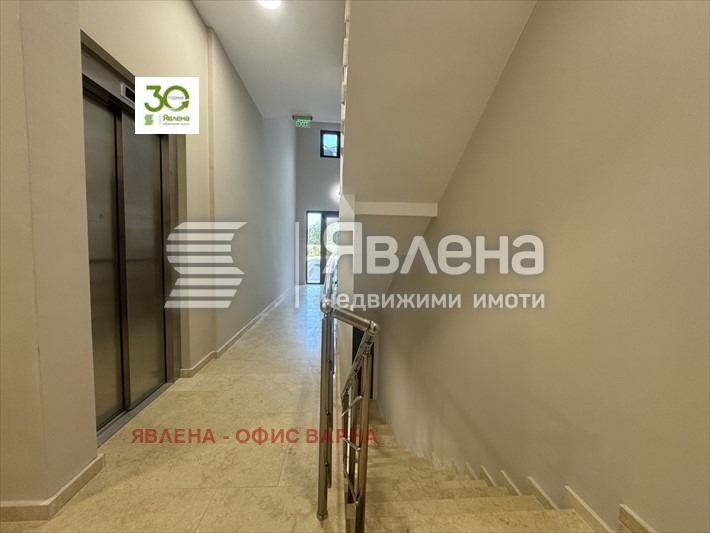 Продава 3-СТАЕН, гр. Варна, м-т Ален мак, снимка 11 - Апартаменти - 56319204