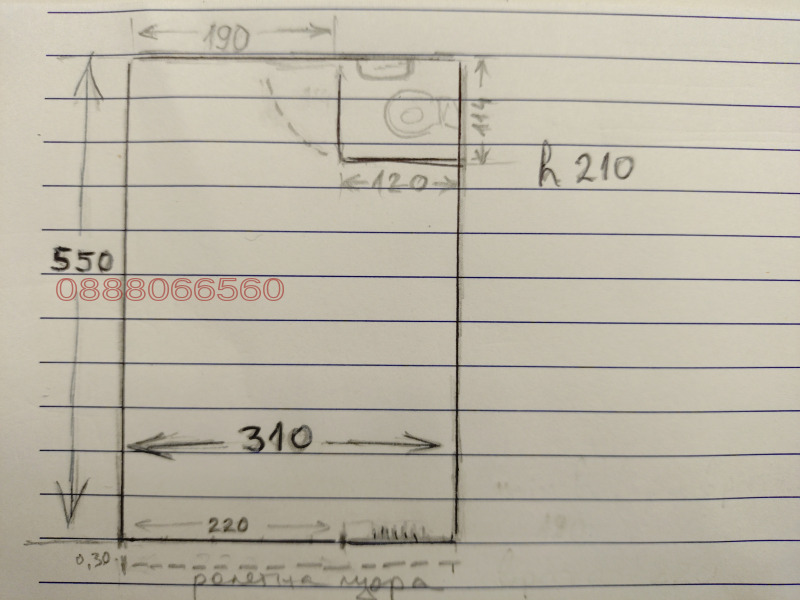 Продава МАГАЗИН, гр. София, Младост 1, снимка 6 - Магазини - 52646041