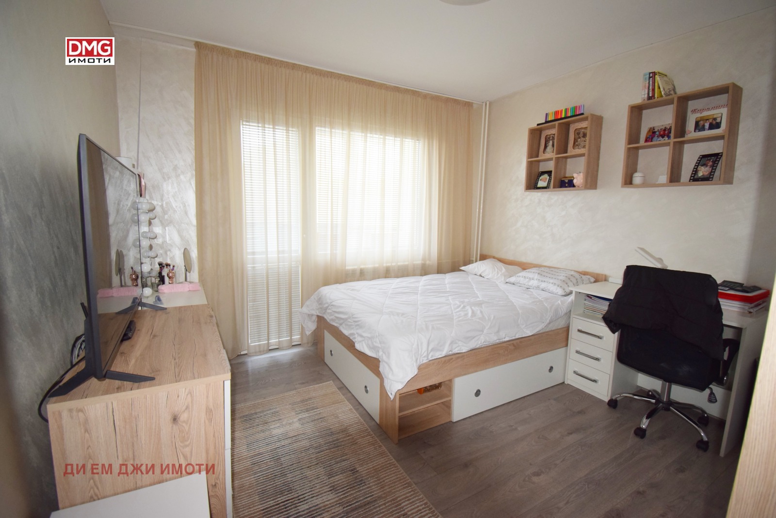 Продава 3-СТАЕН, гр. София, Левски Г, снимка 7 - Апартаменти - 54990222