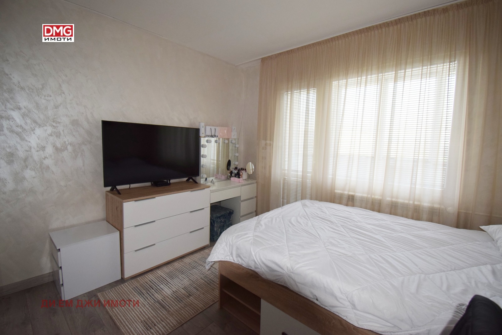 Продава 3-СТАЕН, гр. София, Левски Г, снимка 8 - Апартаменти - 54990222