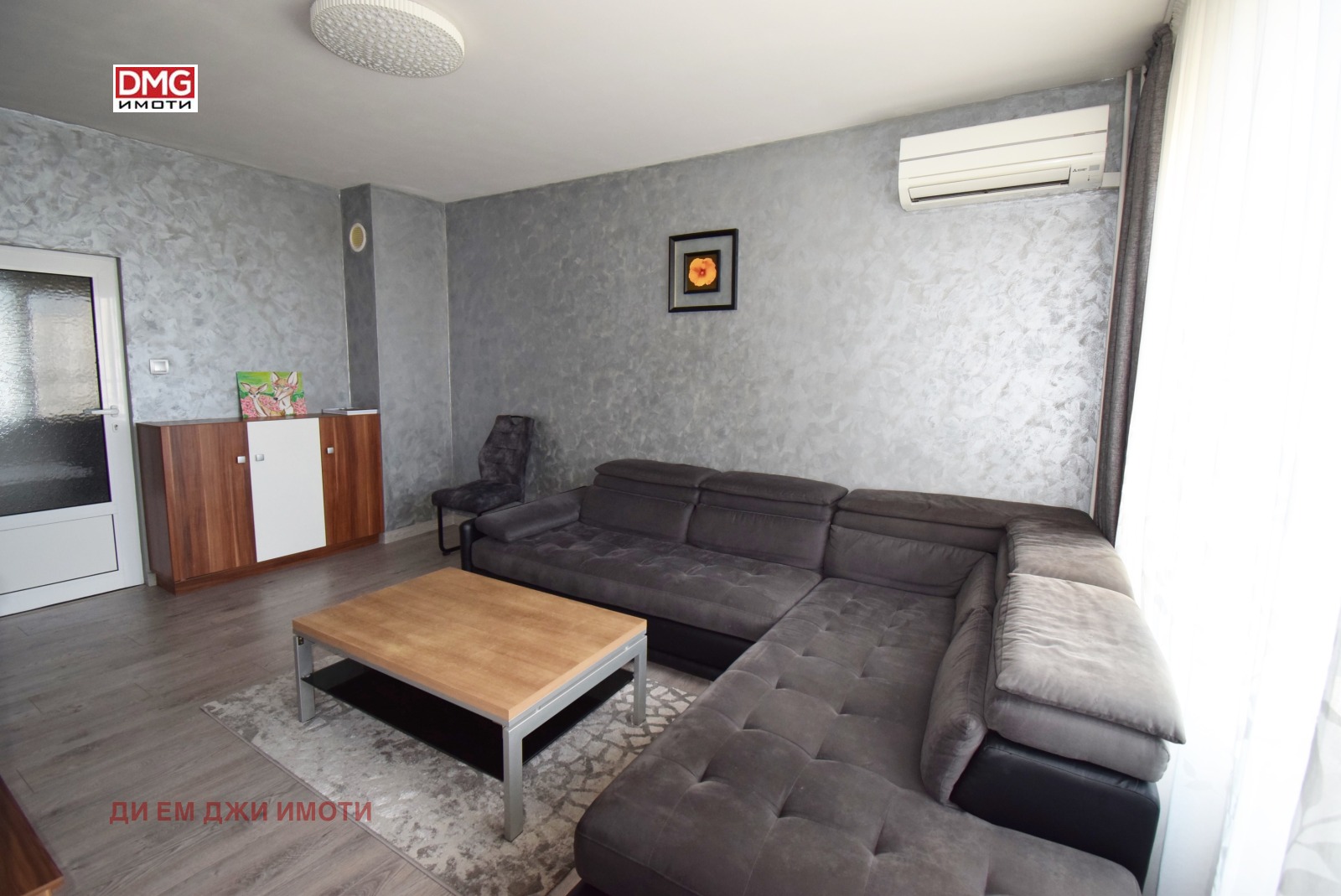 Продава 3-СТАЕН, гр. София, Левски Г, снимка 4 - Апартаменти - 54990222