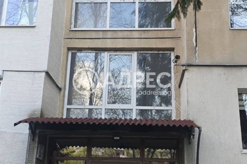 Продава 3-СТАЕН, гр. София, Младост 3, снимка 6 - Апартаменти - 56565423