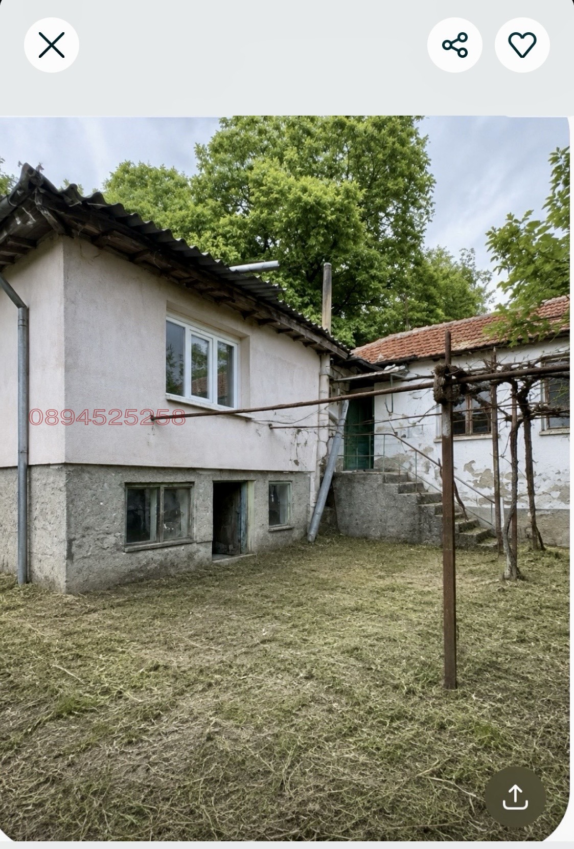 Продава КЪЩА, гр. Габрово, Център
