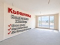 Продава 3-СТАЕН, гр. Пловдив, Кършияка, снимка 1