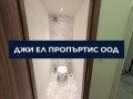 Продава 3-СТАЕН, гр. София, Люлин 3, снимка 15