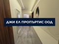 Продава 3-СТАЕН, гр. София, Люлин 3, снимка 1
