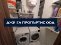 Продава 3-СТАЕН, гр. София, Люлин 3, снимка 14