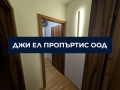 Продава 3-СТАЕН, гр. София, Люлин 3, снимка 12