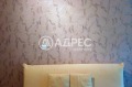Продава МАГАЗИН, град София, Лагера • 75000 € • 16926804 — Holmes.bg