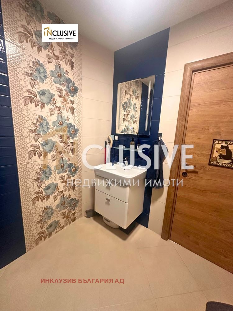 Продава 2-СТАЕН | Imot.bg — изображение 9