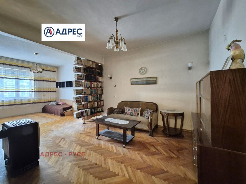 Продава 3-СТАЕН в град Русе, Център - 82 кв.м / 149 000 € » 291 418.67 лв., АДРЕС - РУСЕ