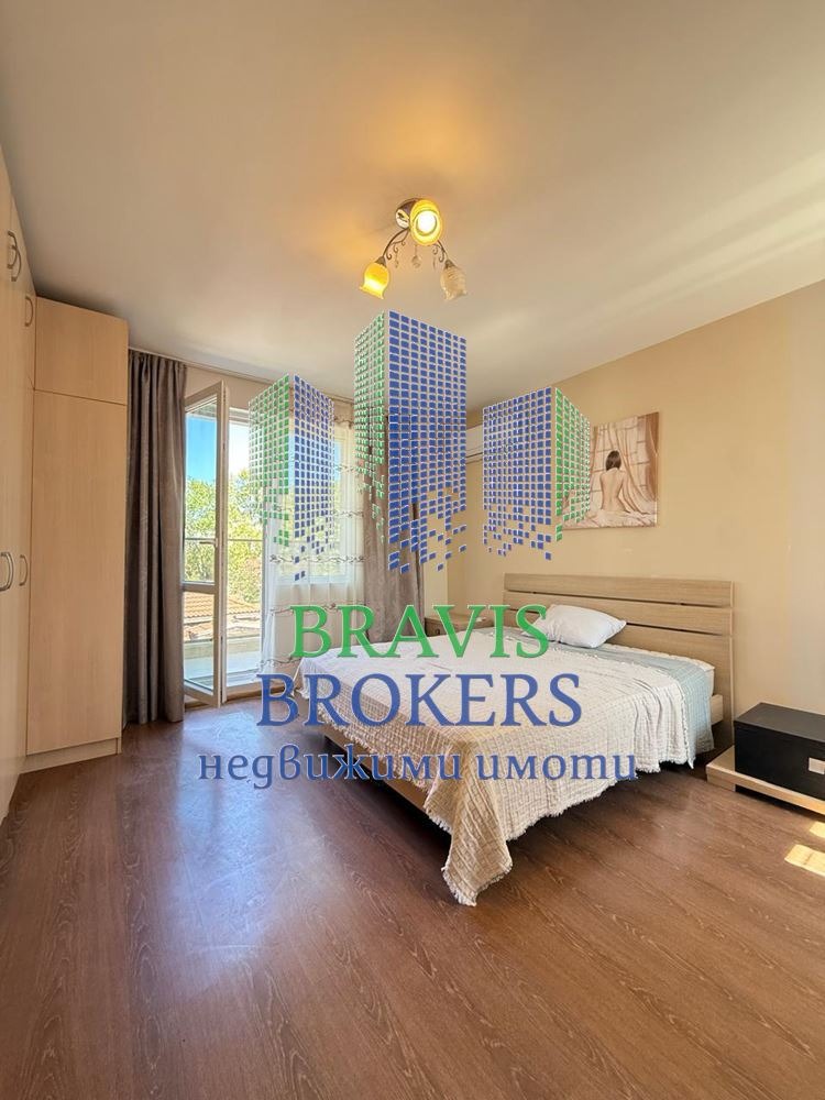 ������� 3-����� | Imot.bg � ����������� 5