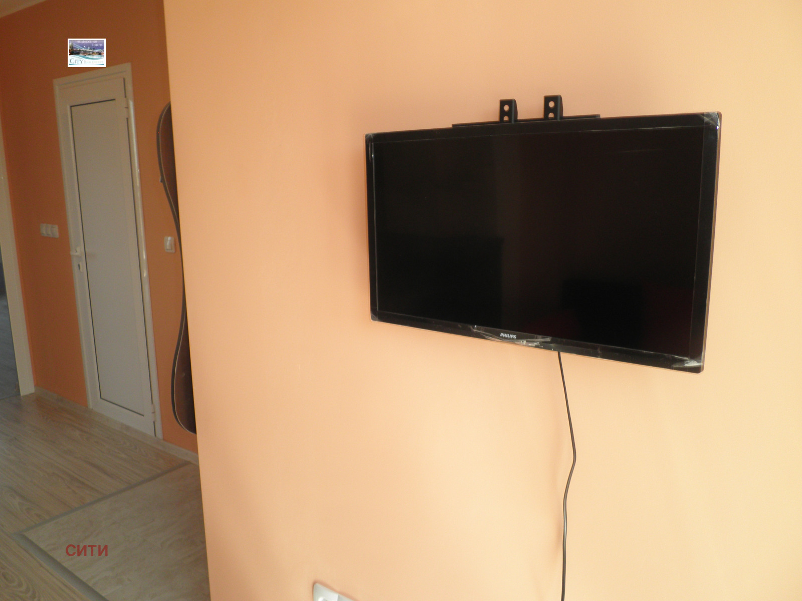 ������� 2-����� | Imot.bg � ����������� 10