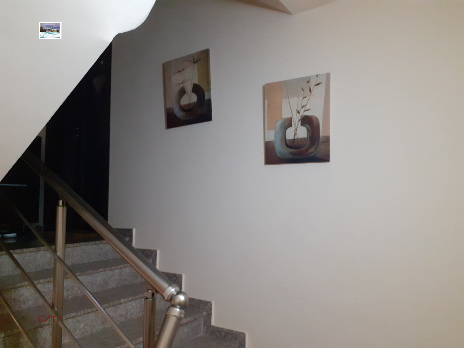 ������� 2-����� | Imot.bg � ����������� 14