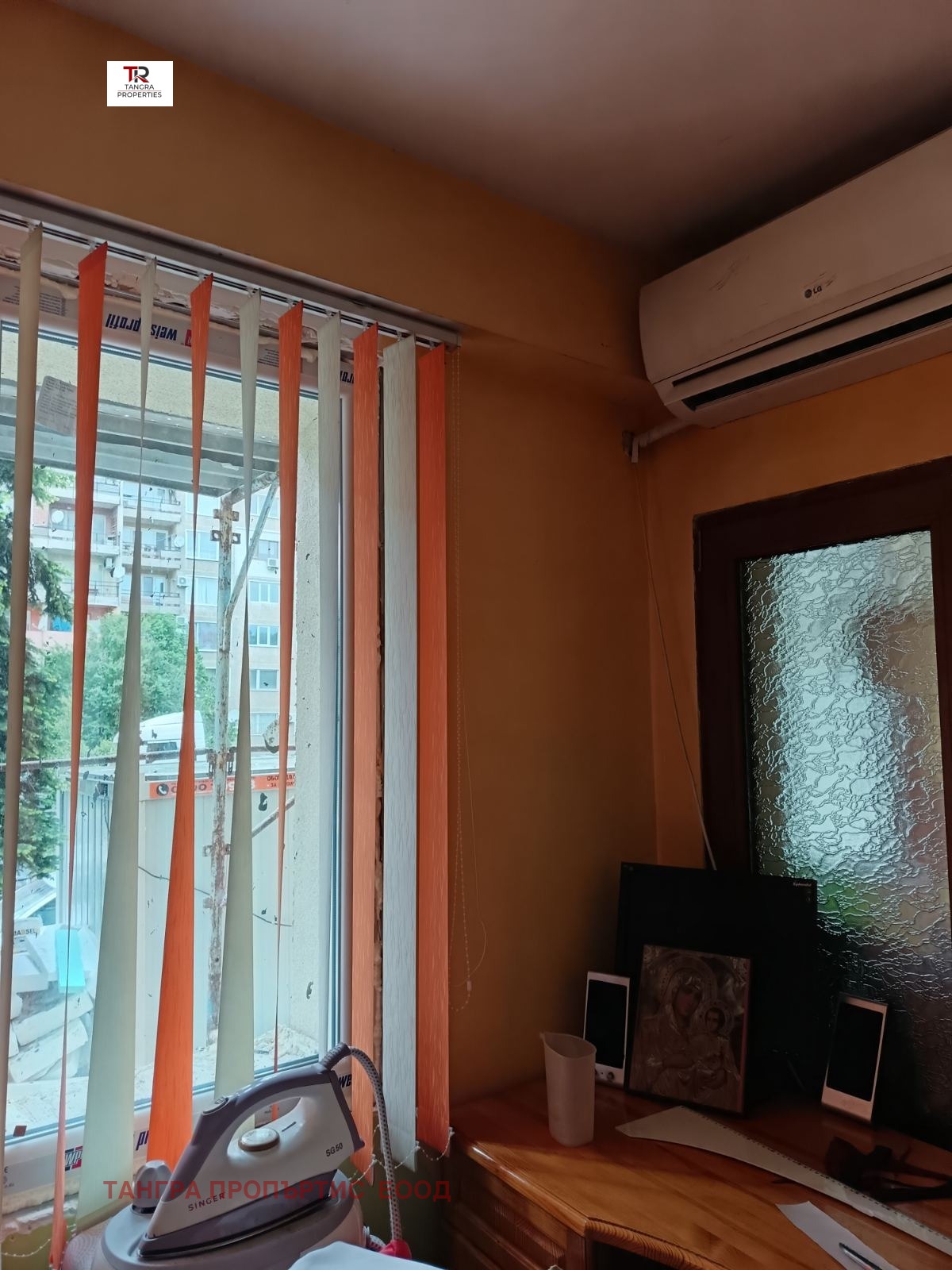������� 2-����� | Imot.bg � ����������� 2