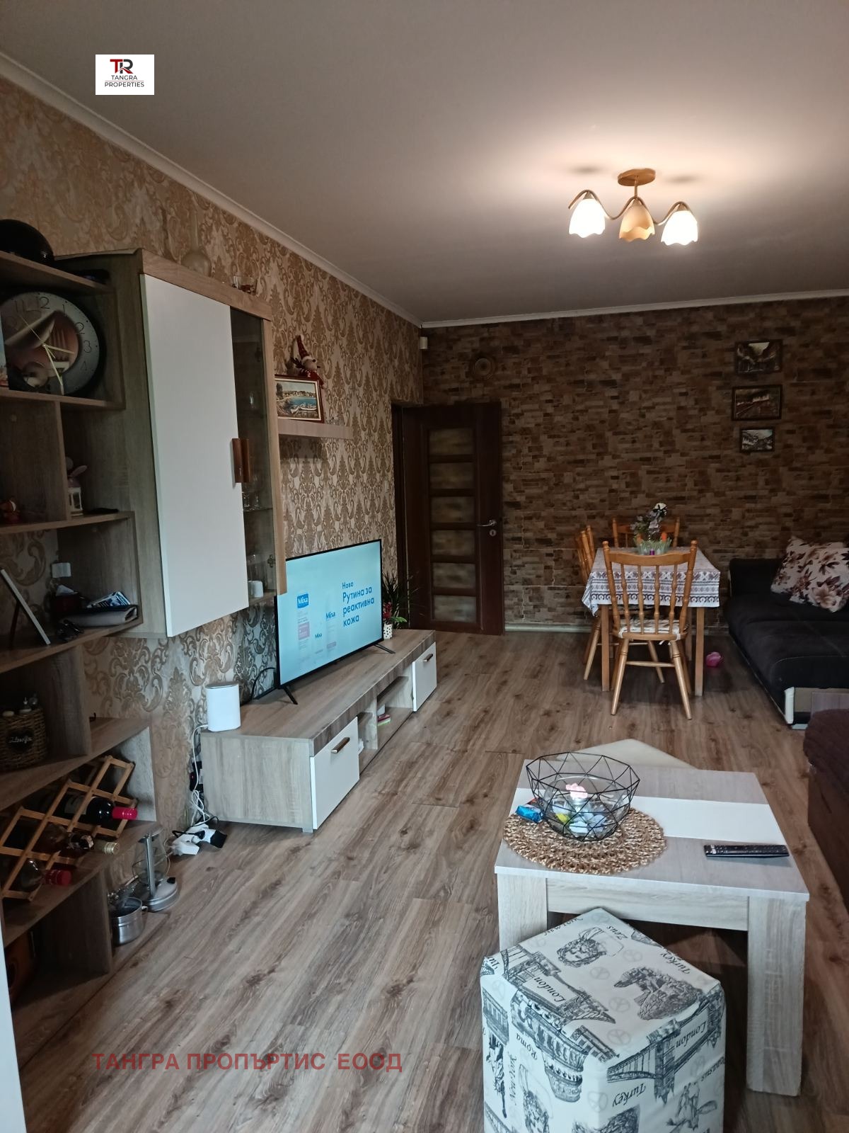 ������� 2-����� | Imot.bg � ����������� 1