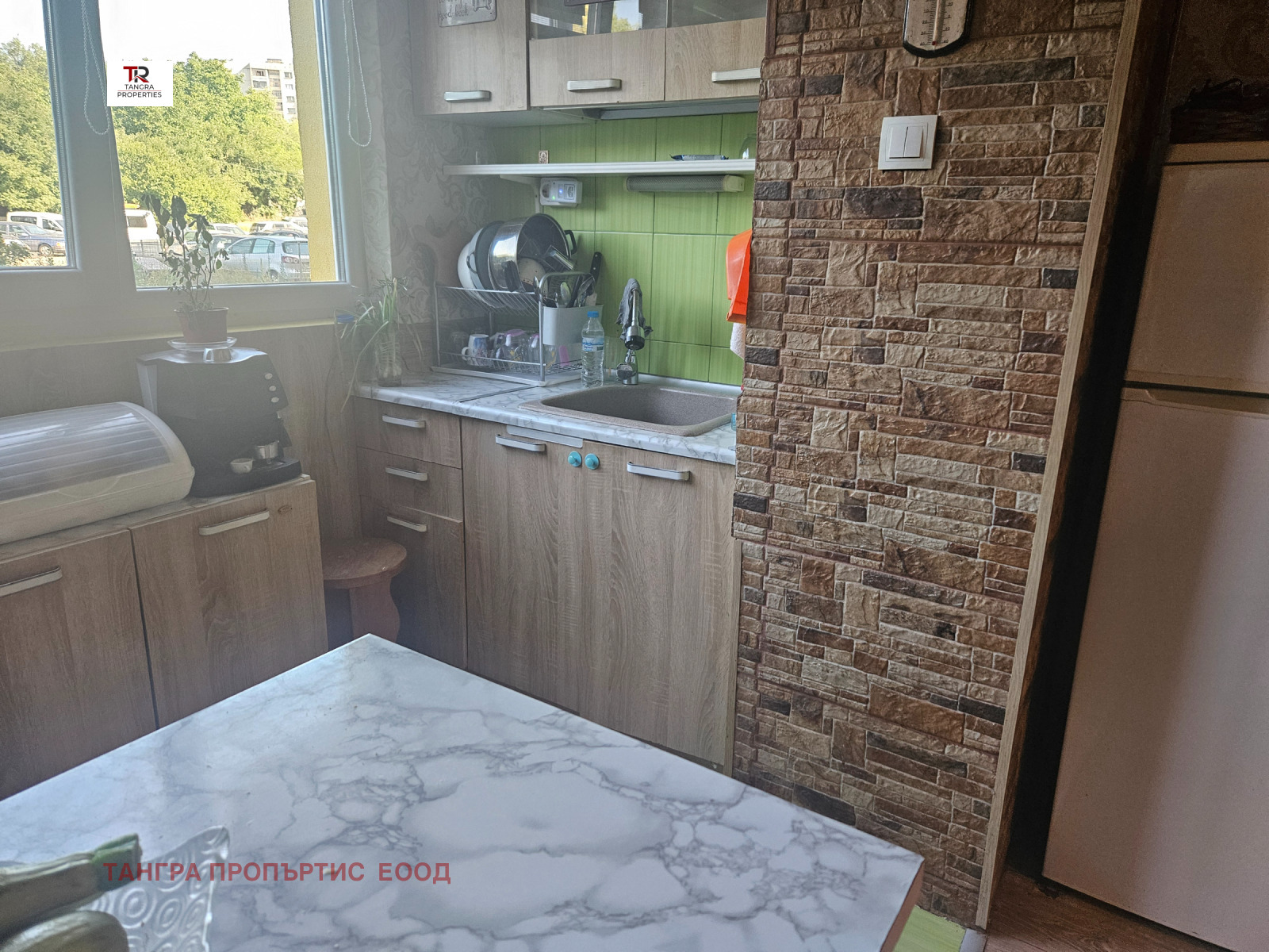 ������� 2-����� | Imot.bg � ����������� 17