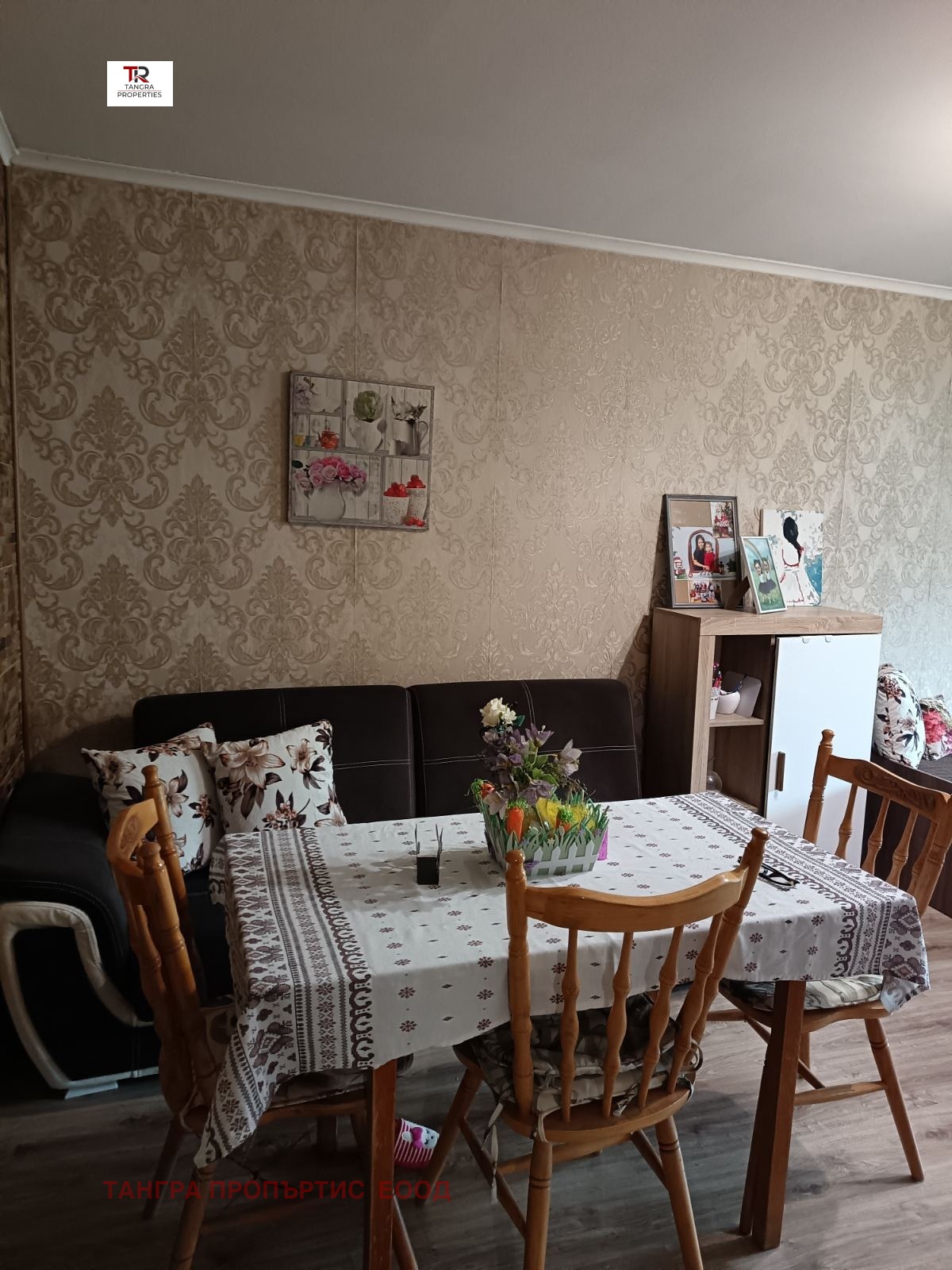 ������� 2-����� | Imot.bg � ����������� 14