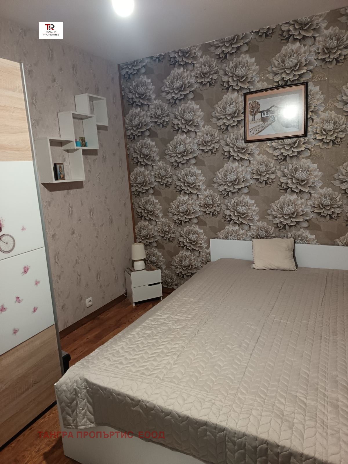 ������� 2-����� | Imot.bg � ����������� 7