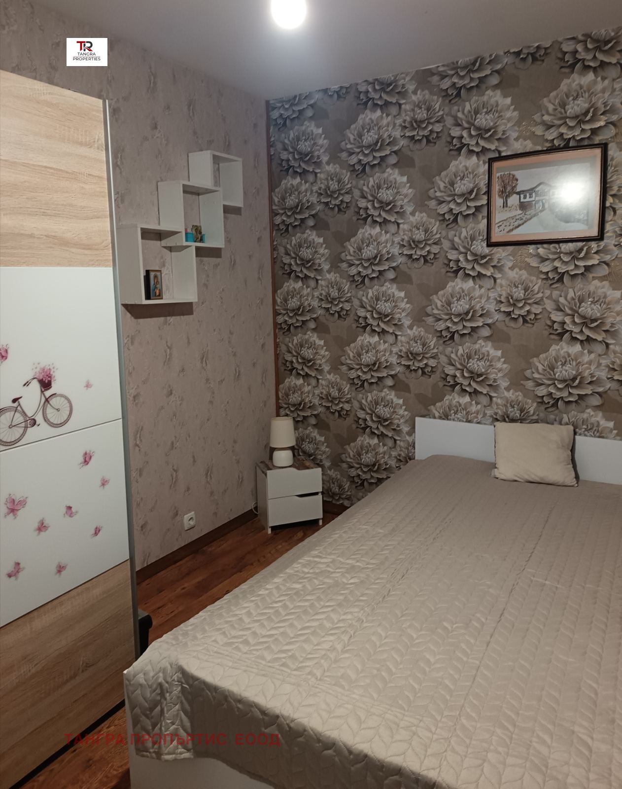 ������� 2-����� | Imot.bg � ����������� 16