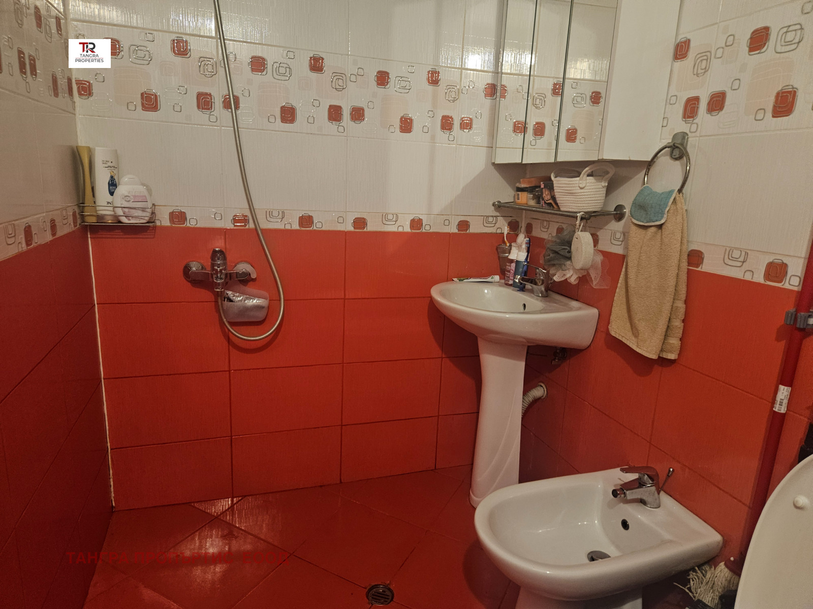 ������� 2-����� | Imot.bg � ����������� 14