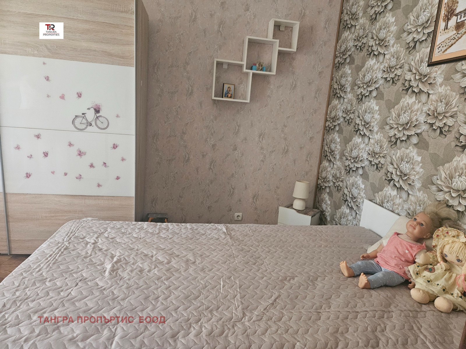 ������� 2-����� | Imot.bg � ����������� 16