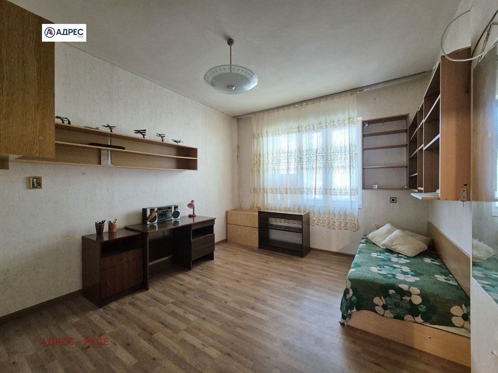 ������� 3-����� | Imot.bg � ����������� 5