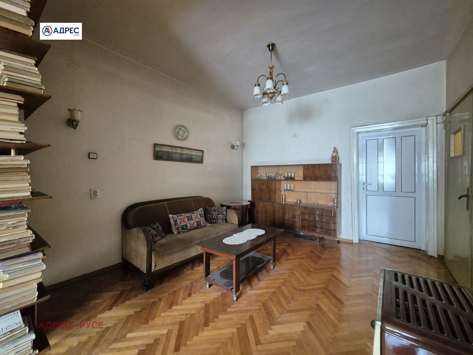 ������� 3-����� | Imot.bg � ����������� 4