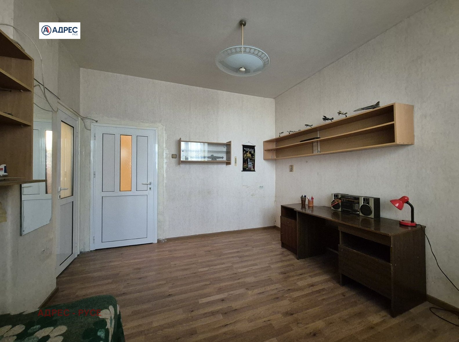 ������� 3-����� | Imot.bg � ����������� 6