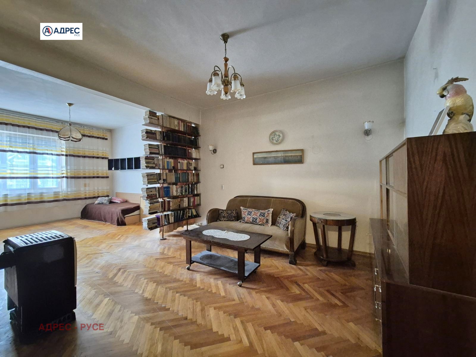 ������� 3-����� | Imot.bg � ����������� 1