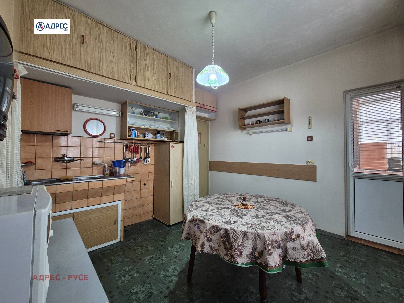 ������� 3-����� | Imot.bg � ����������� 8