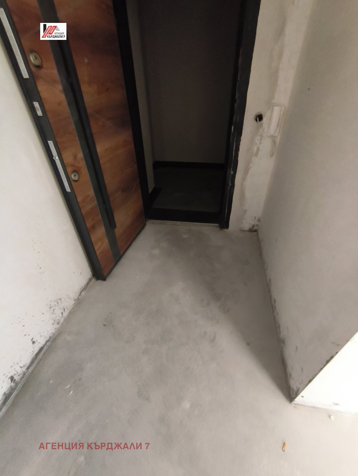 ������� 3-����� | Imot.bg � ����������� 3