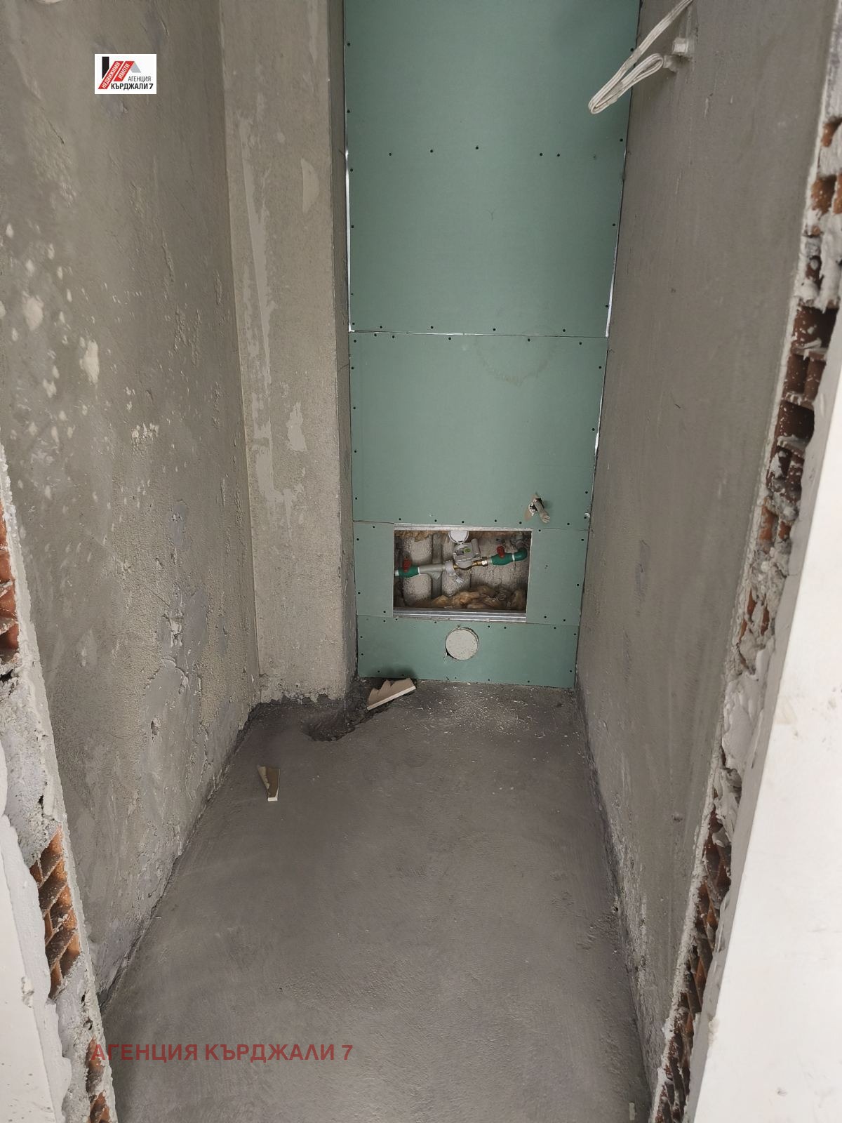 ������� 3-����� | Imot.bg � ����������� 7