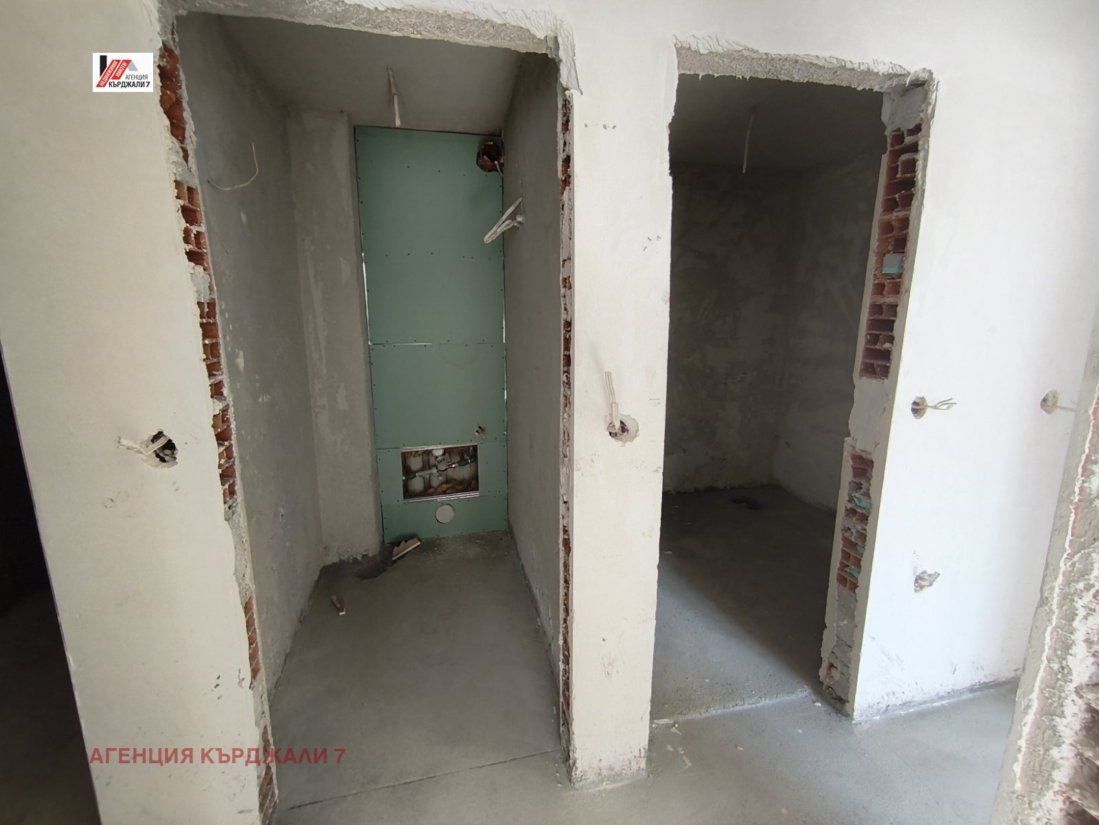 ������� 3-����� | Imot.bg � ����������� 6