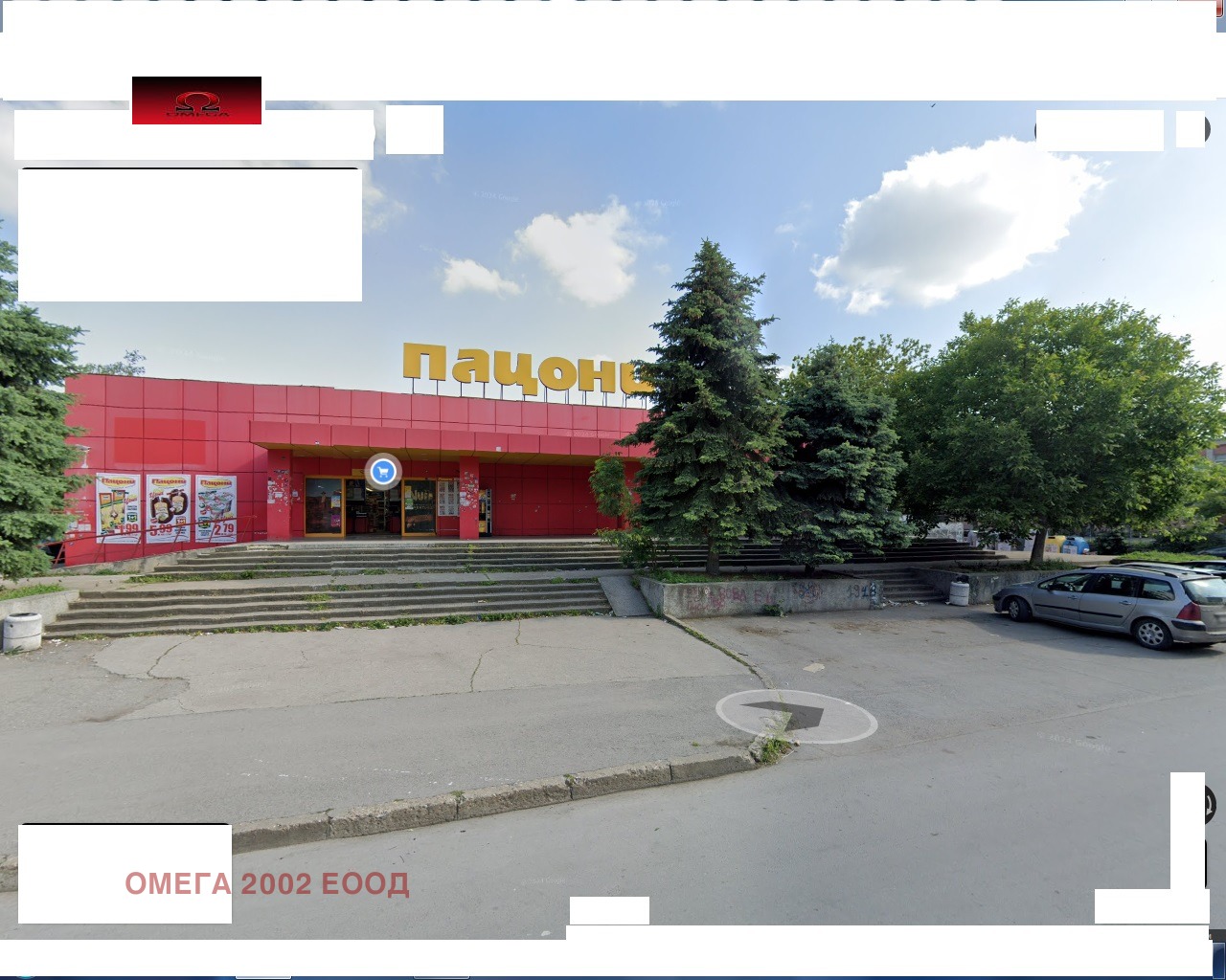������� 3-����� | Imot.bg � ����������� 1