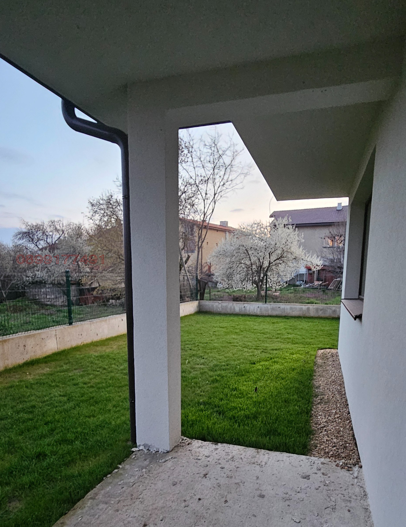 ������� ���� | Imot.bg � ����������� 2