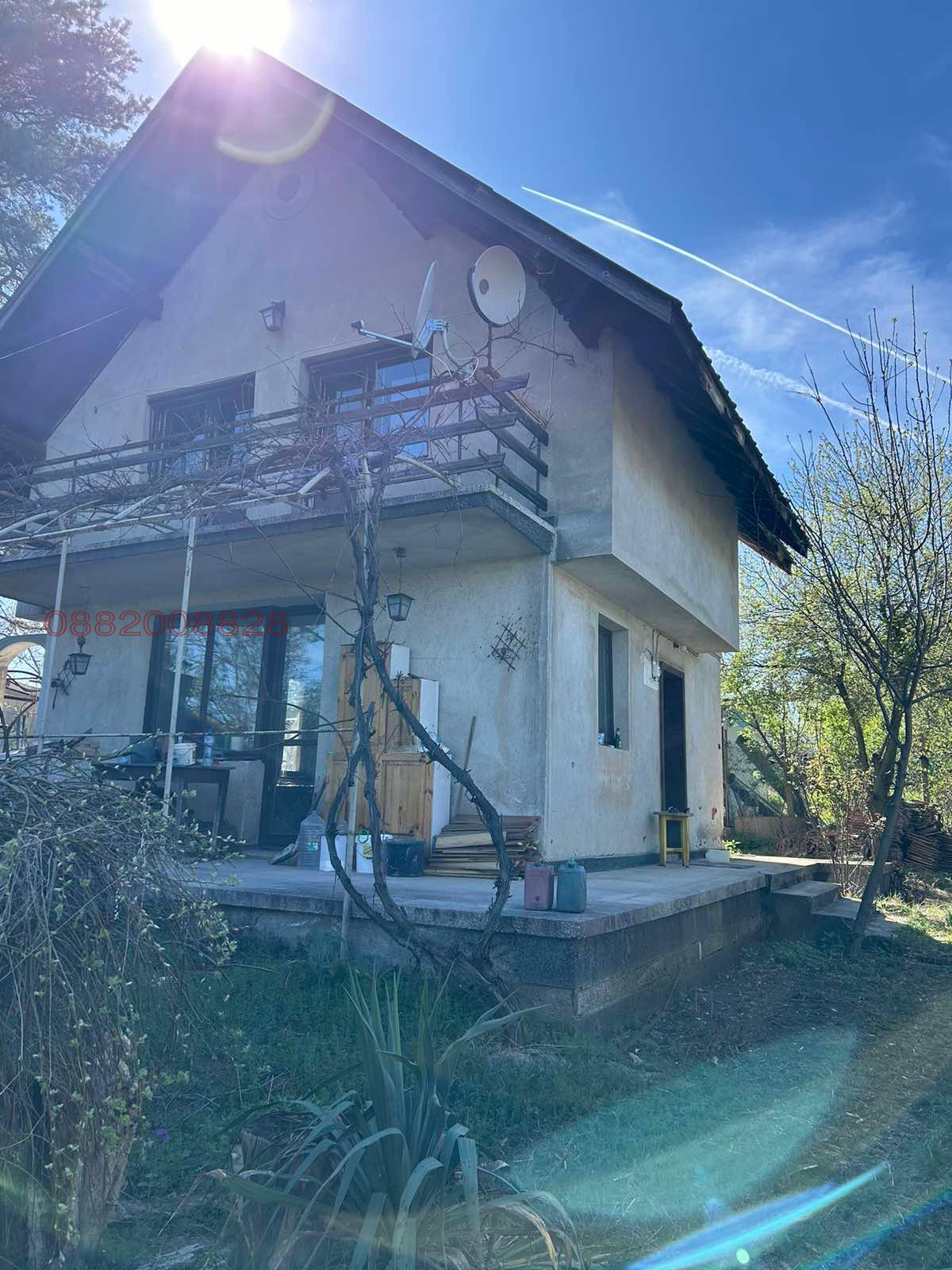 ������� ���� | Imot.bg � ����������� 2