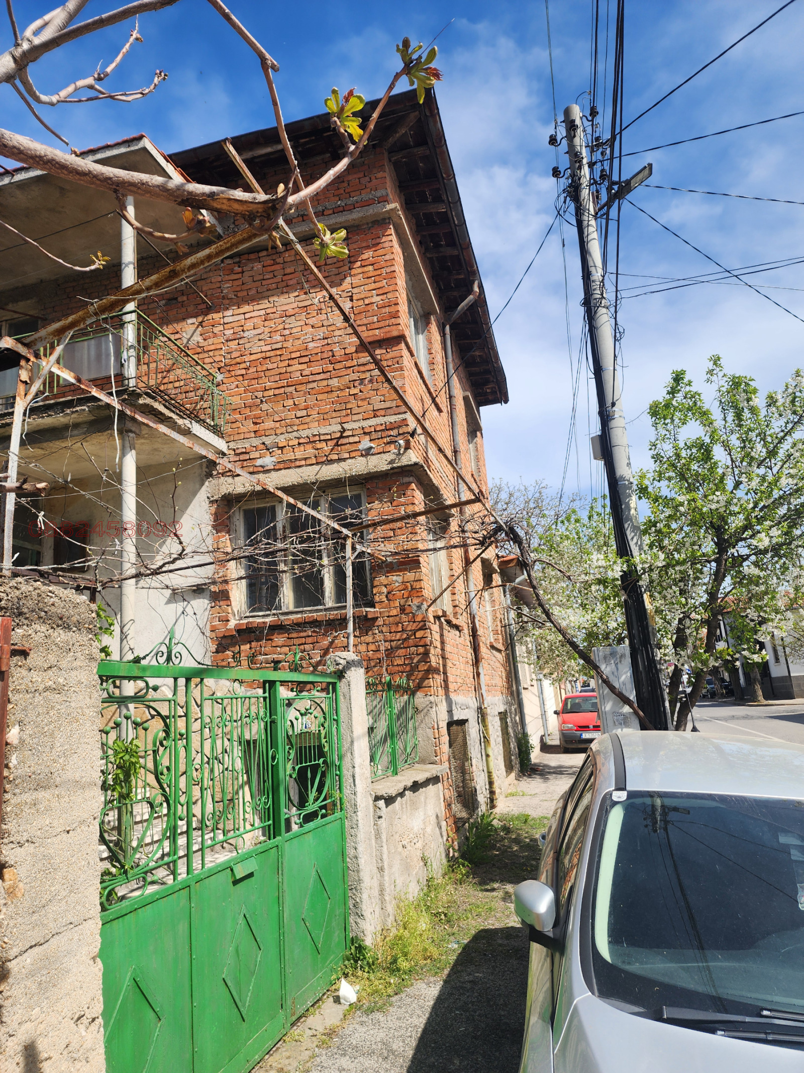 ������� ���� | Imot.bg � ����������� 1