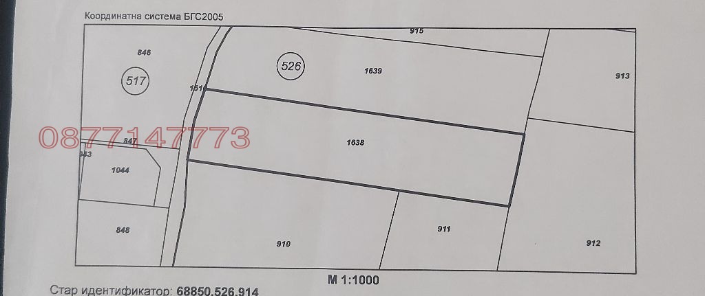 ������� ������ | Imot.bg � ����������� 2