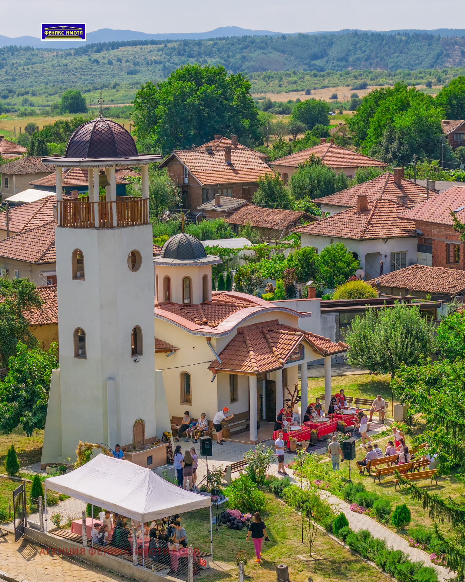 ������� ���������� ���� | Imot.bg � ����������� 1