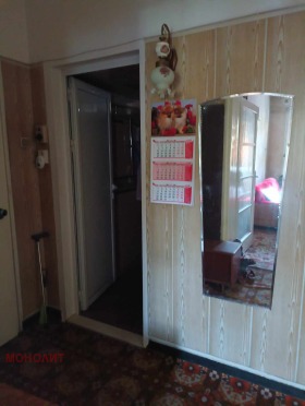 1 dormitorio Dyado Dyanko, Gabrovo 9