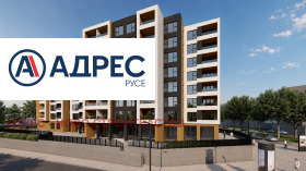 ������� 2-����� | Imot.bg � ����� ������ 7